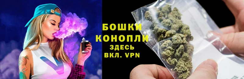 Конопля Ganja  закладки  Электроугли 